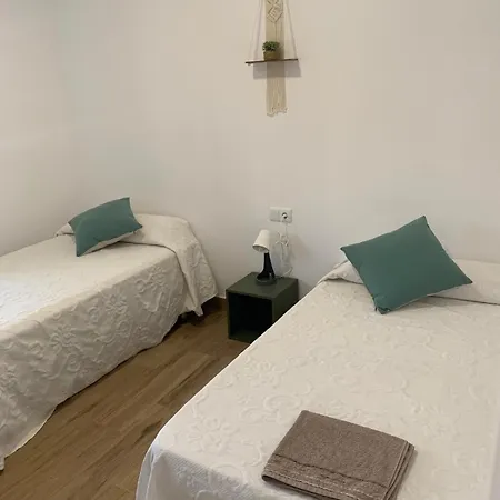 El Rincon De Girasoles شقة قرطبة